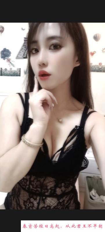 惠城莞式骚女 第1张