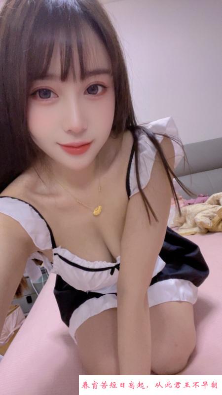 邻家姐姐如意 第1张