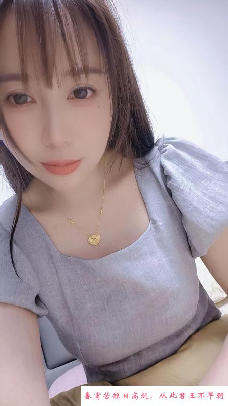 邻家姐姐如意 第3张