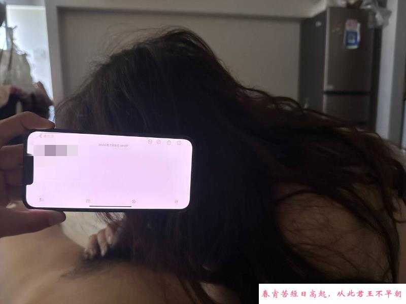不错的一次体验 第2张