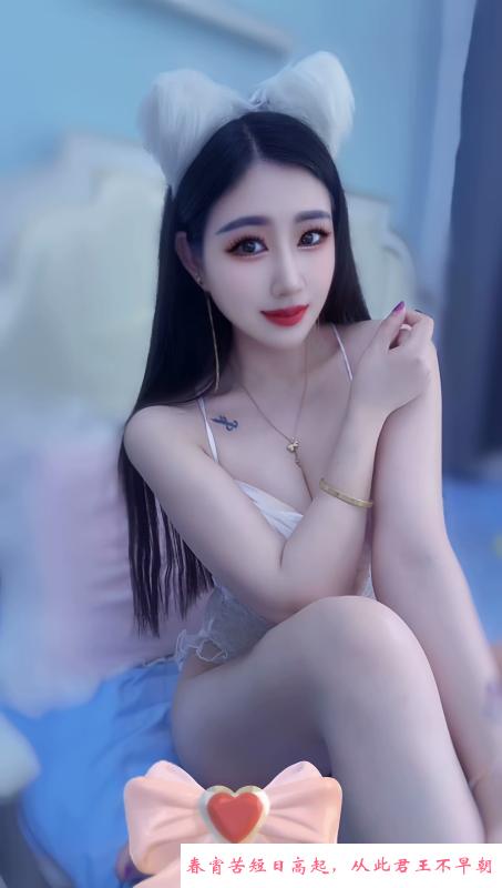 南京可儿 第2张