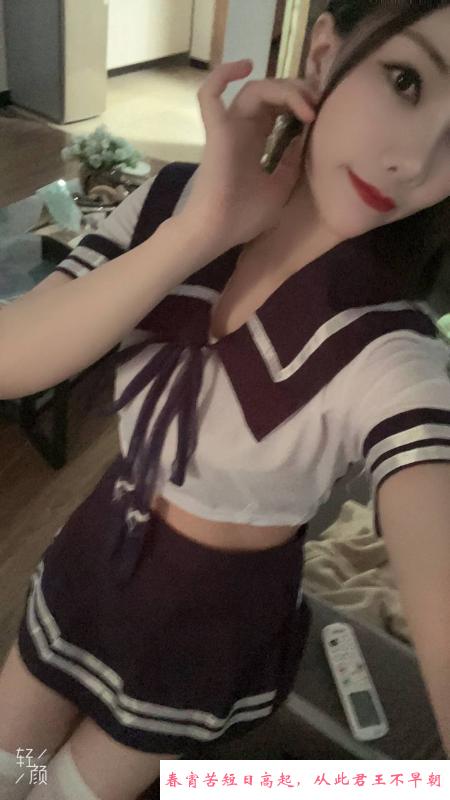 南山颜值控美女老师 第1张