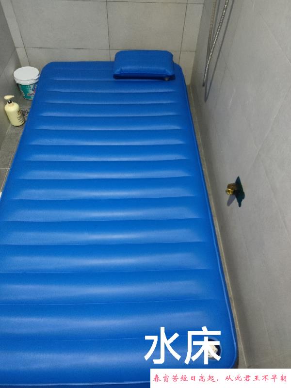 佛山禅城水床小奇 第3张