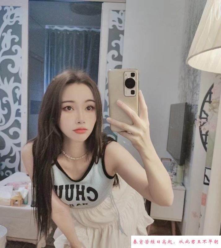 南山甜美霜儿 第1张