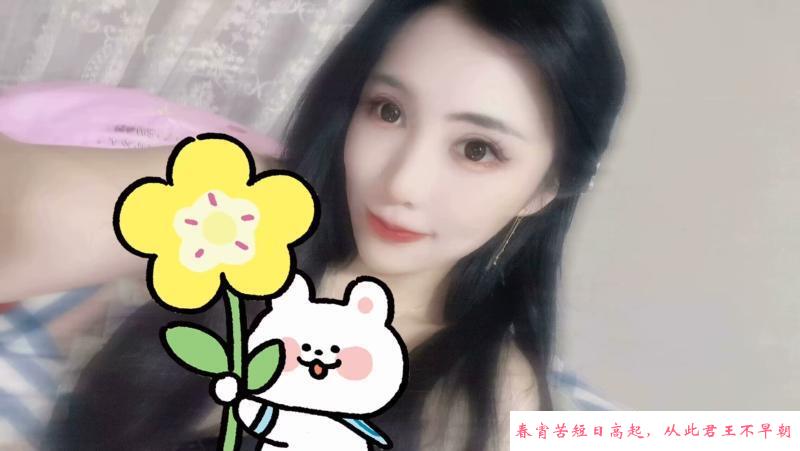 网红铁西小桃子 第1张