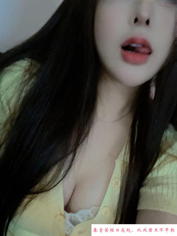 罗湖区美少女 第1张