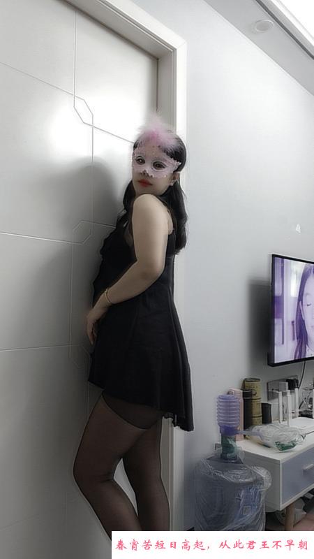 面具美人 第1张