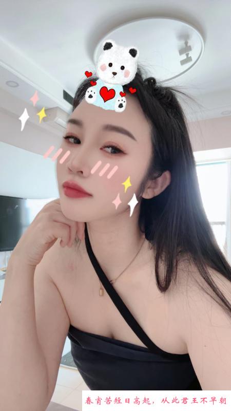 高挑御姐白雪 第3张
