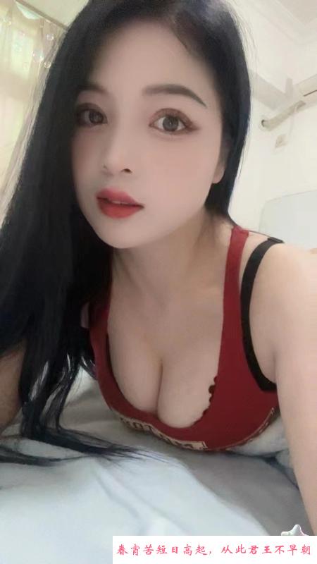 越秀双飞姐妹 第2张