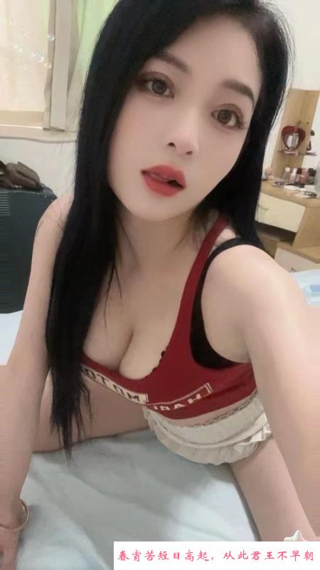 越秀双飞姐妹 第3张