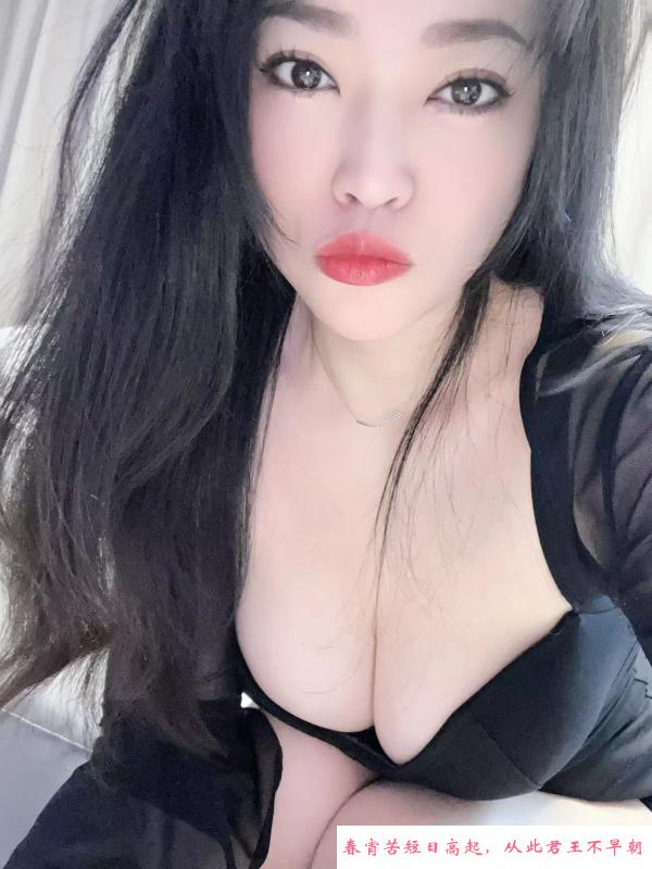 内蒙172大奶妹 第2张