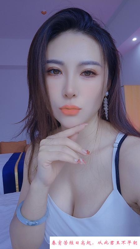 御姐范美女 第1张