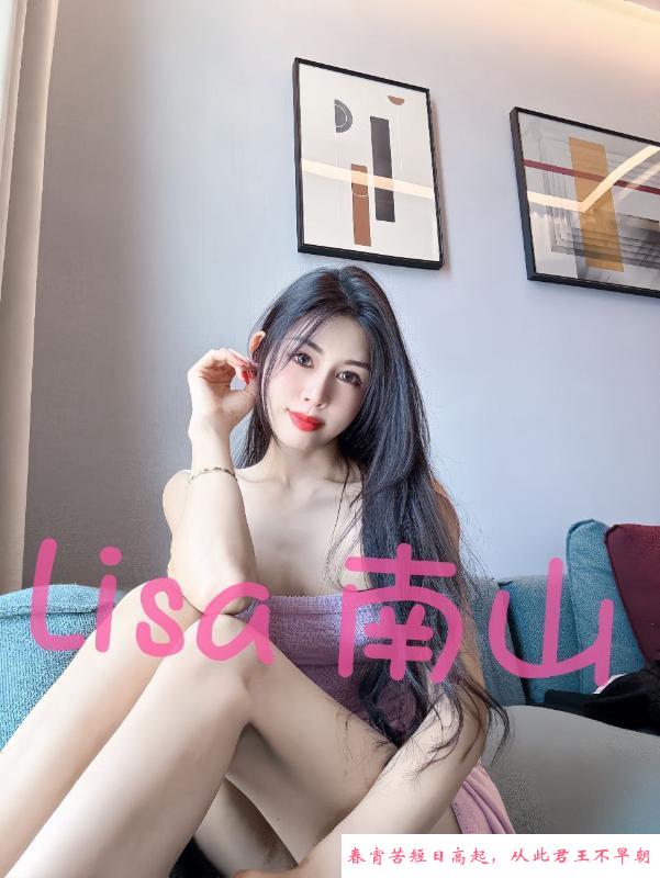 苗条性感Lisa老师 第2张