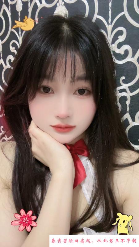 惠城惹火雪儿 第3张