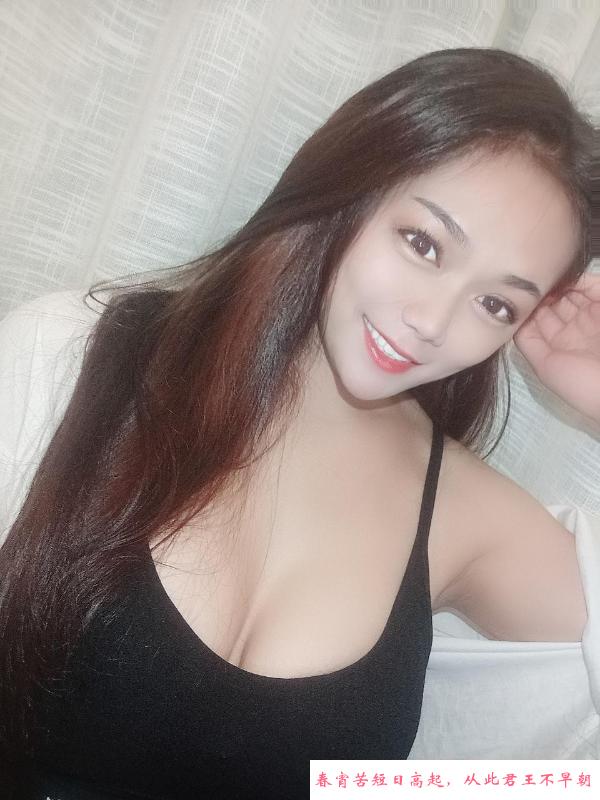 服务系大波萓儿 第2张