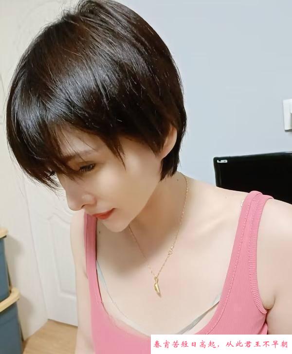 三牌楼服务系嫂子 第3张