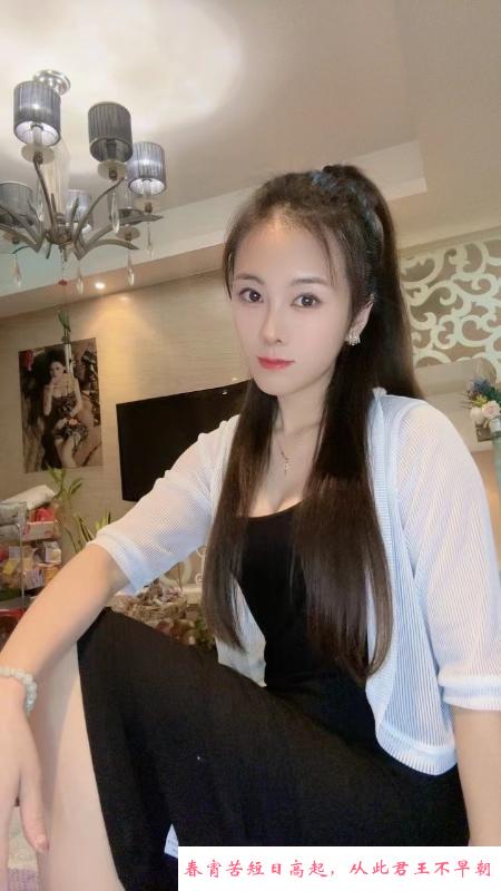 城西吴迪暧昧记 第3张