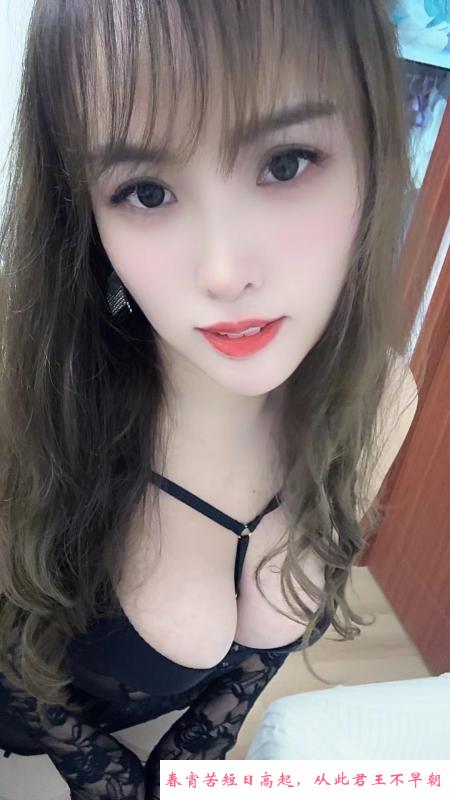 蓝色妖姬 第2张