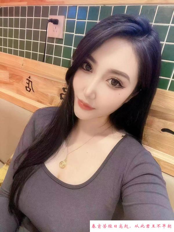 皇姑喷水少妇 第2张