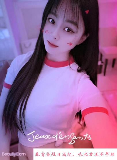 合肥少妇糖糖 第1张