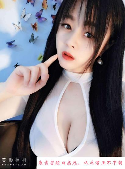 合肥少妇糖糖 第2张