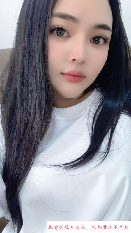 嘉禾清纯妹妹雨荷 第1张