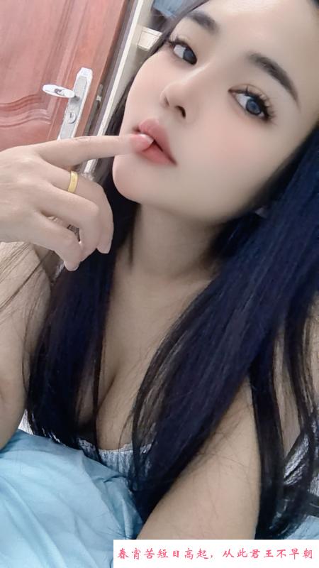 嘉禾清纯妹妹雨荷 第3张