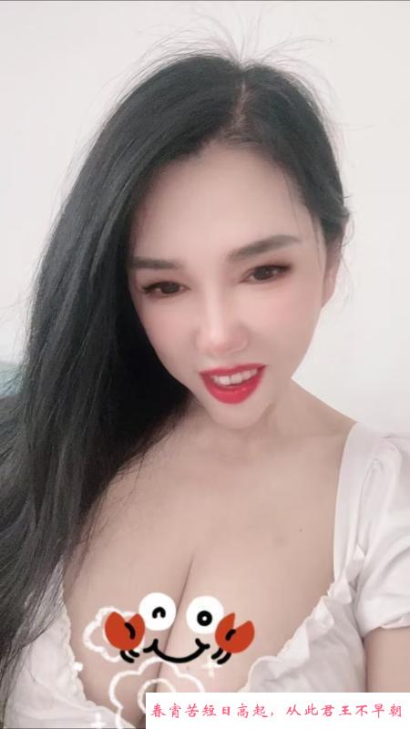 新吴区纯天然豪乳少妇 第1张