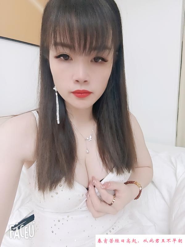 黄埔人妻艳艳 第1张