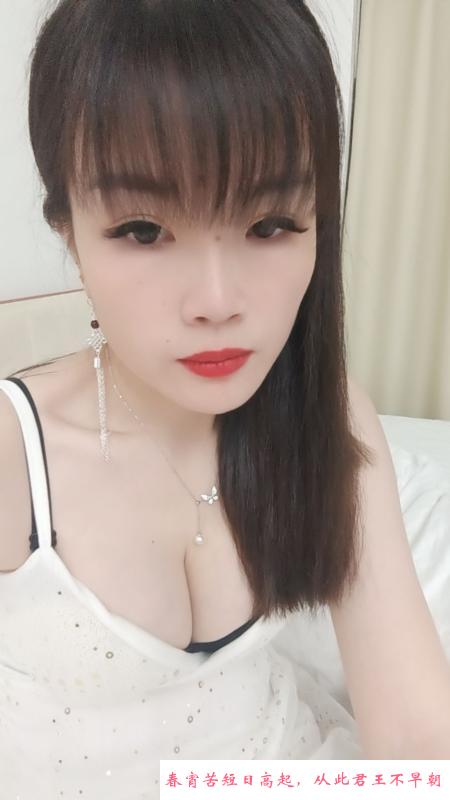 黄埔人妻艳艳 第2张