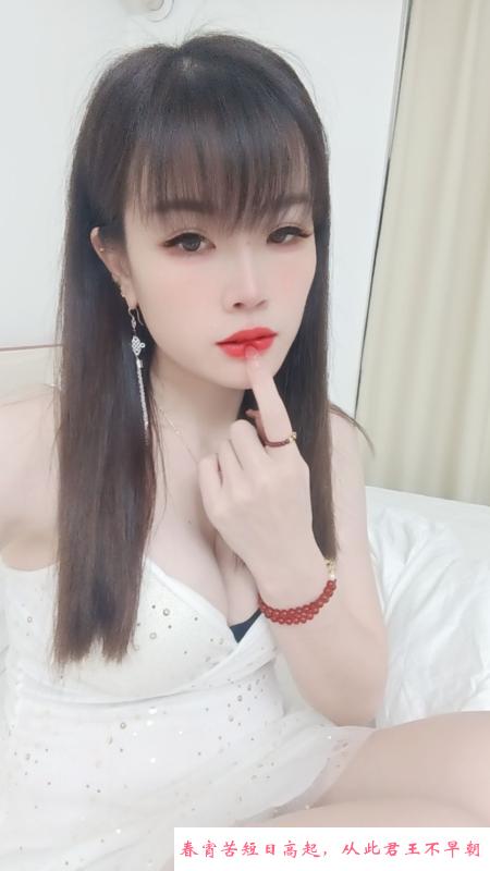 黄埔人妻艳艳 第3张