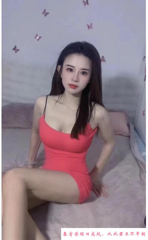 紫萱姑娘 第1张