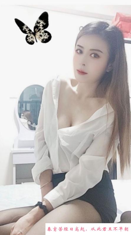 横塘气质长腿小姐姐 第2张
