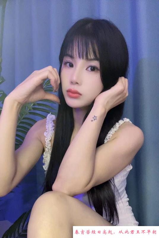 制服诱惑小骚货 第2张