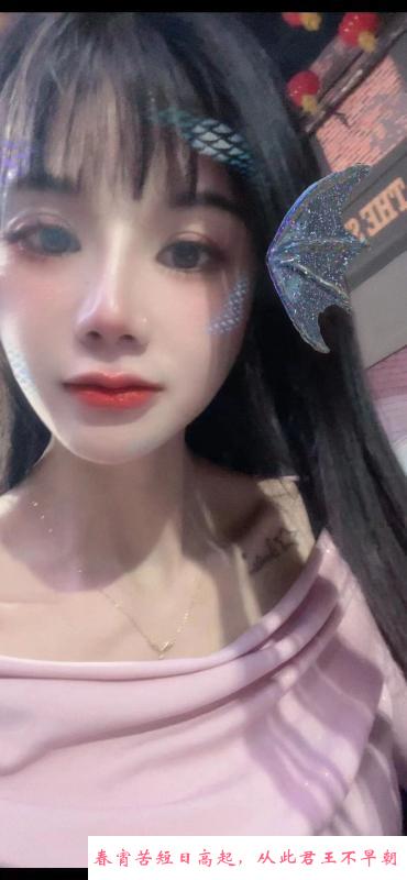 制服诱惑小骚货 第4张
