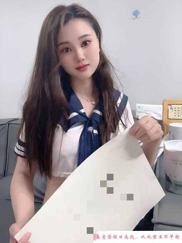 风骚服务控婷婷 第1张