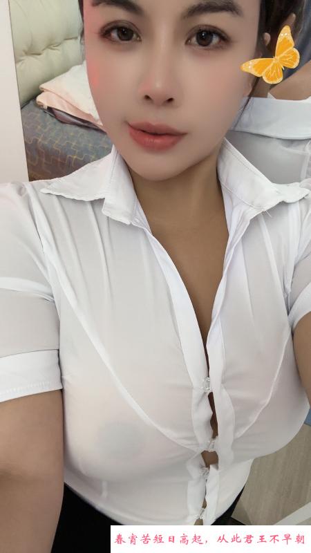 静安性感大胸御姐 第2张