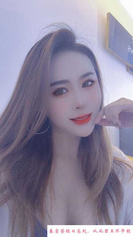 合肥御姐 第3张