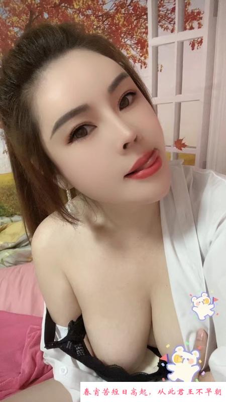 深圳坪洲媚儿 第2张