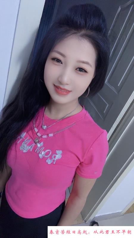 九龙坡舌吻主动的少妇 第2张