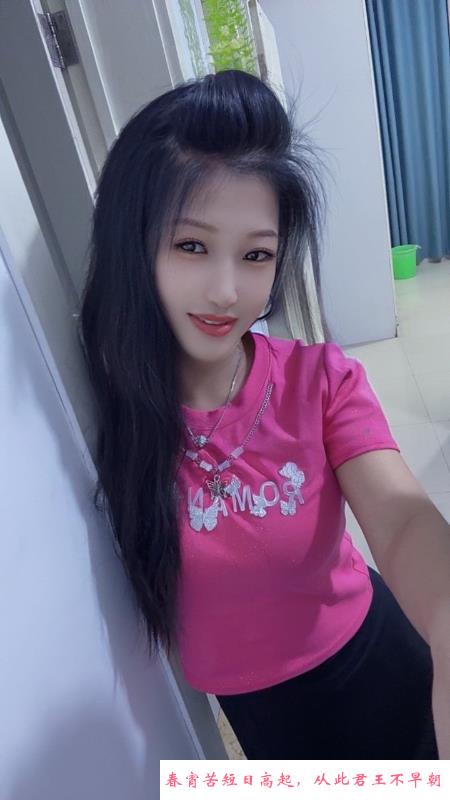 九龙坡舌吻主动的少妇 第4张