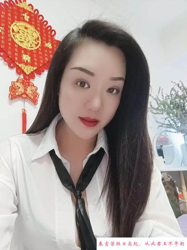 盘龙区骚浪女王 第1张