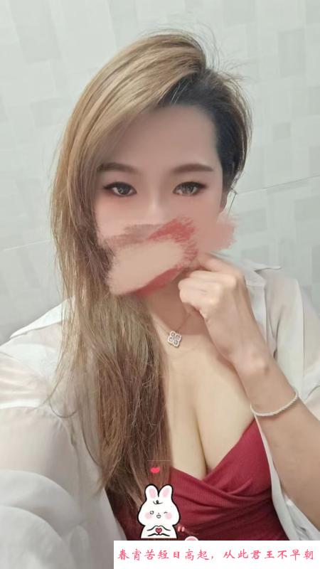 芜湖小幸运 第2张