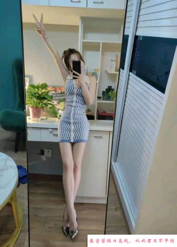 气质小姐姐 第2张