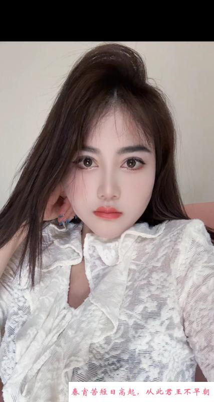 夫子庙少妇 第2张