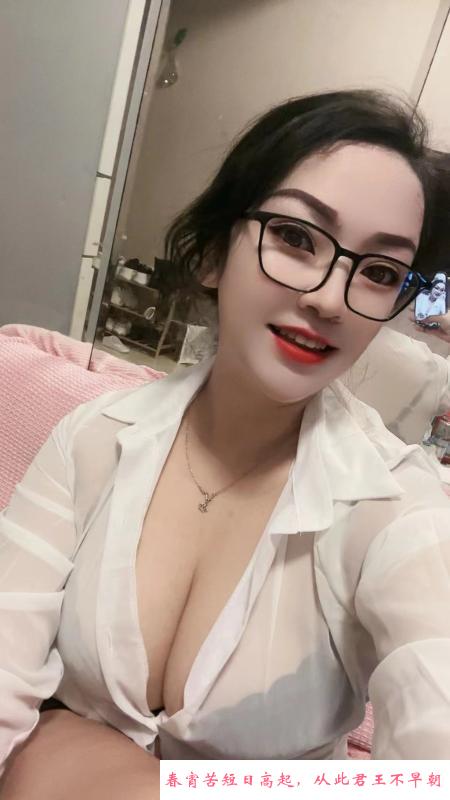 罗湖巨乳糖糖 第3张