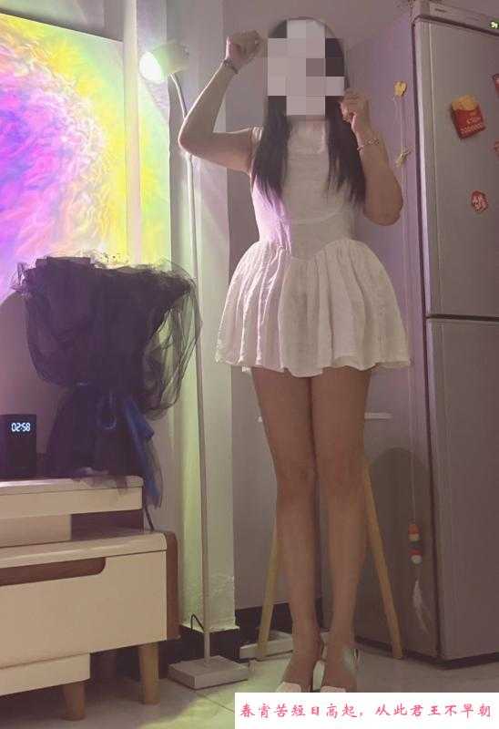 吴中婉婉 第1张