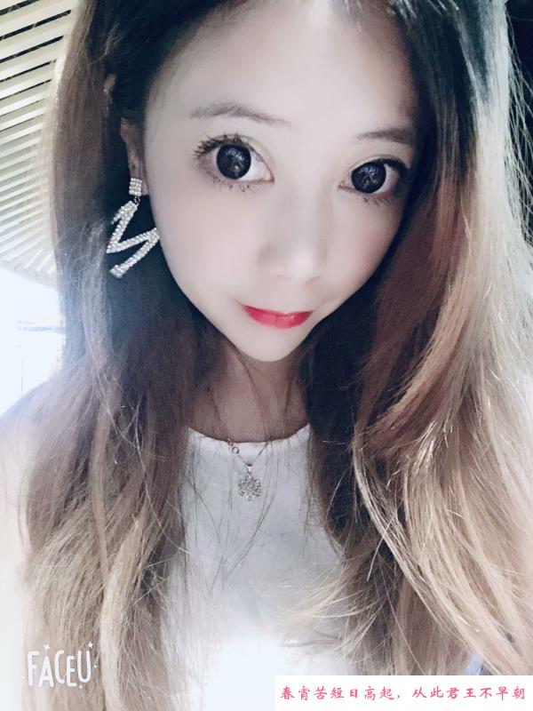 南山露 第1张