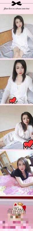 沈辽路附近的熟女 第1张
