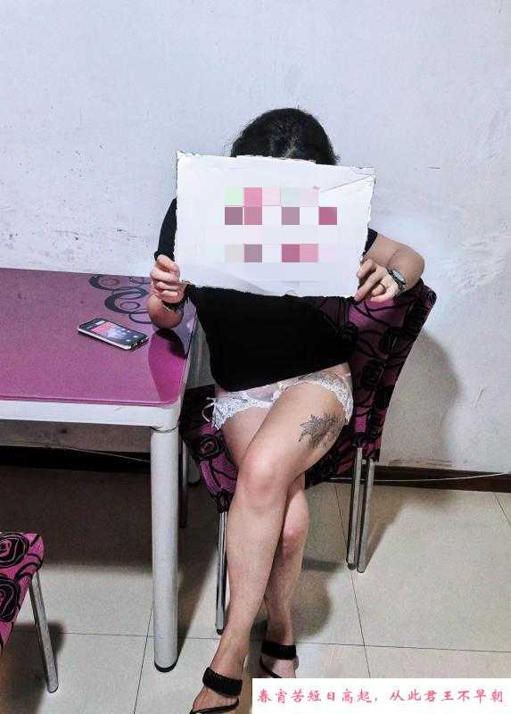 南岗小妖精 第1张